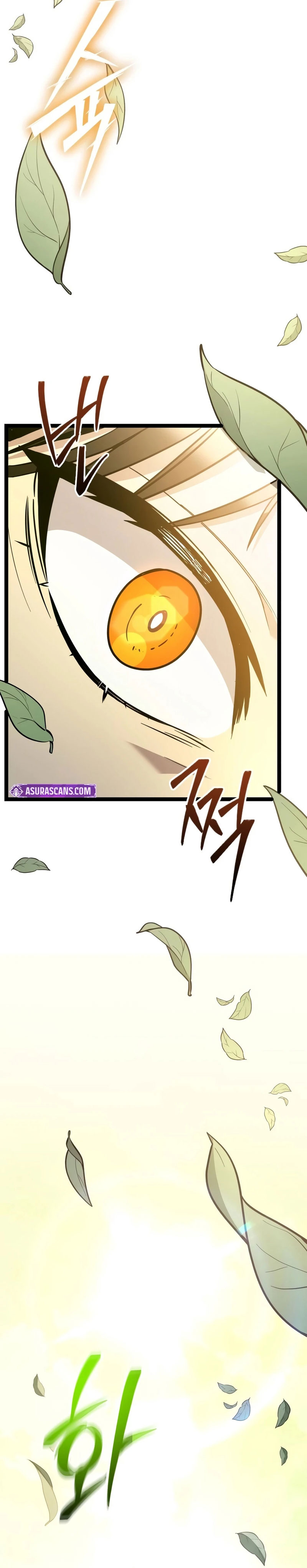 I Obtained a Mythic Item Chapter 188 - Page 13