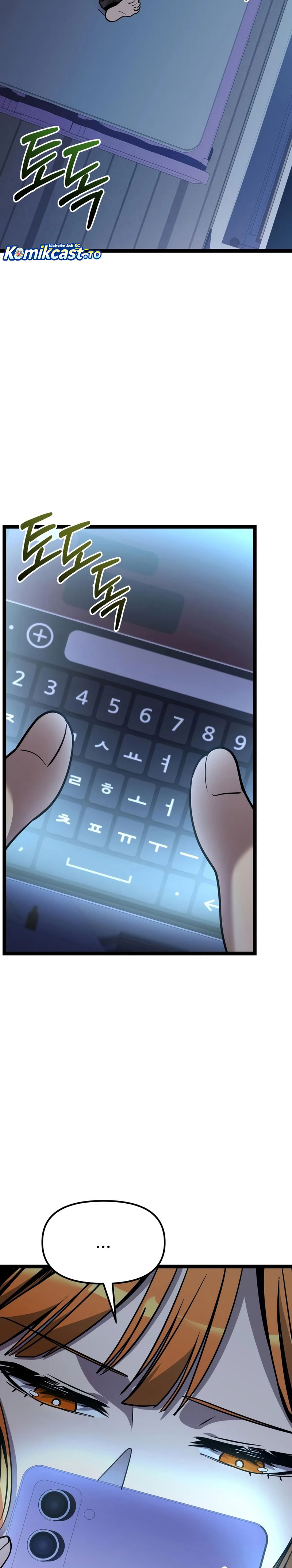 I Obtained a Mythic Item Chapter 188 - Page 21