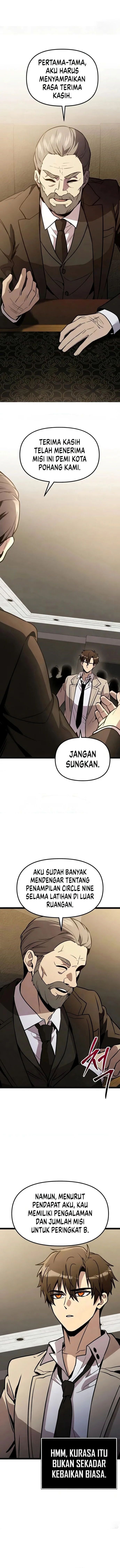 I Obtained a Mythic Item Chapter 190 - Page 10