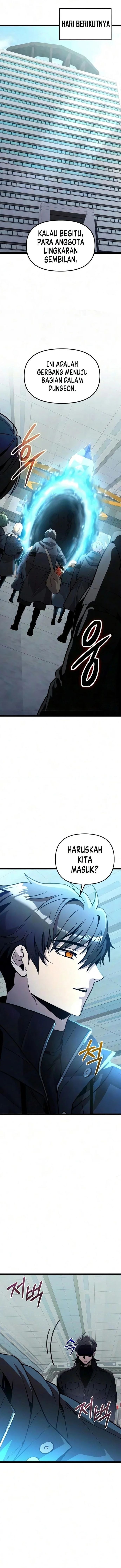 I Obtained a Mythic Item Chapter 191 - Page 1