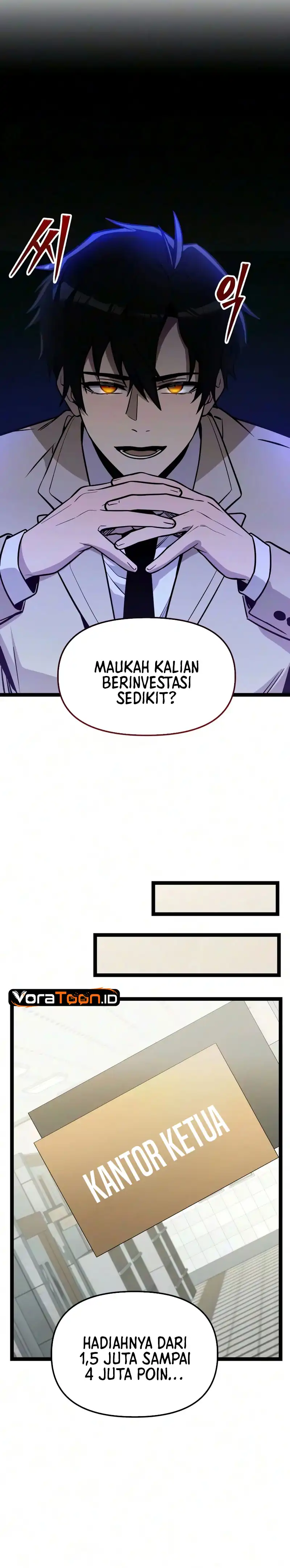 I Obtained a Mythic Item Chapter 194 - Page 30