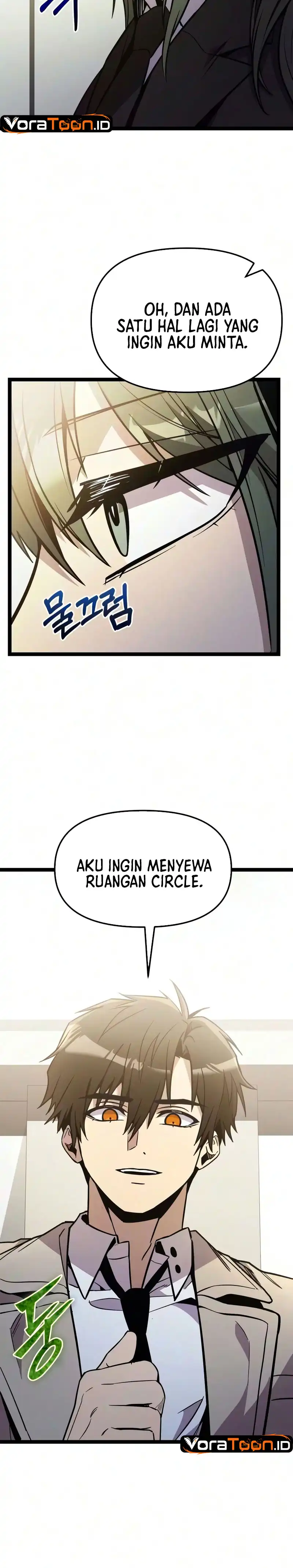 I Obtained a Mythic Item Chapter 194 - Page 33