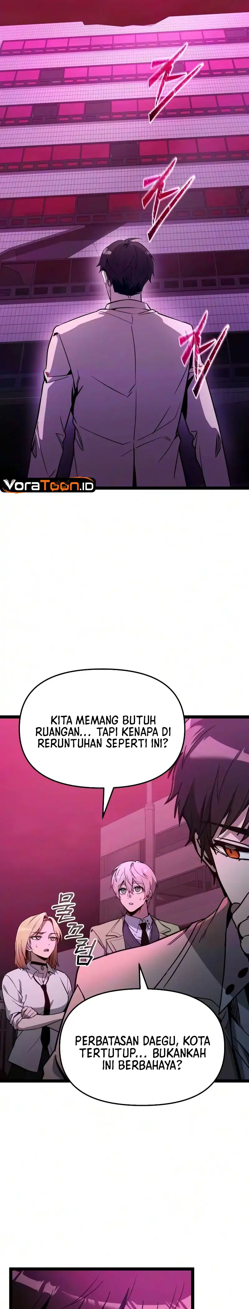 I Obtained a Mythic Item Chapter 194 - Page 39