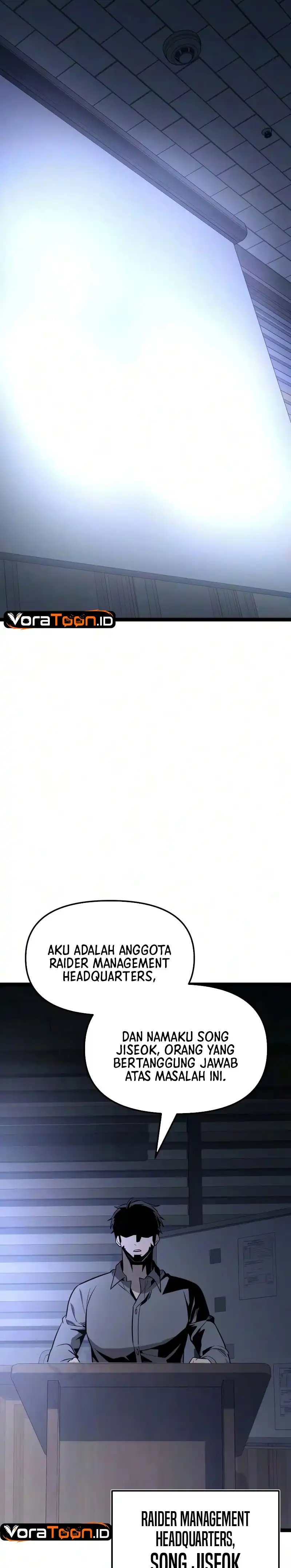 I Obtained a Mythic Item Chapter 194 - Page 43