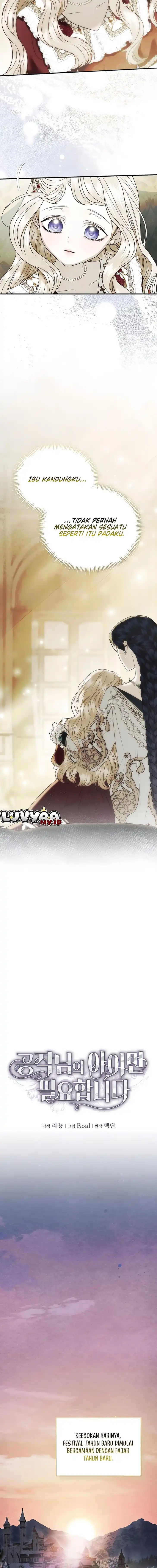 Baca I Only Need the Duke’s Child - Chapter 17 halaman 12