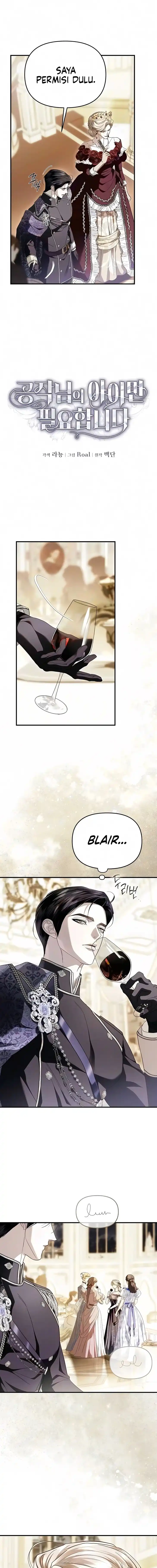 I Only Need the Duke’s Child Chapter 29 - Page 6