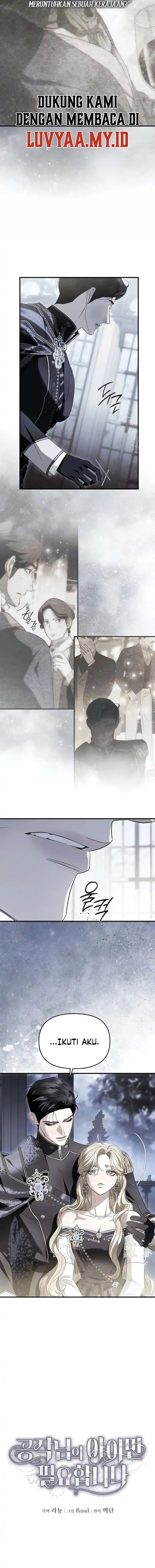 I Only Need the Duke’s Child Chapter 30 - Page 5