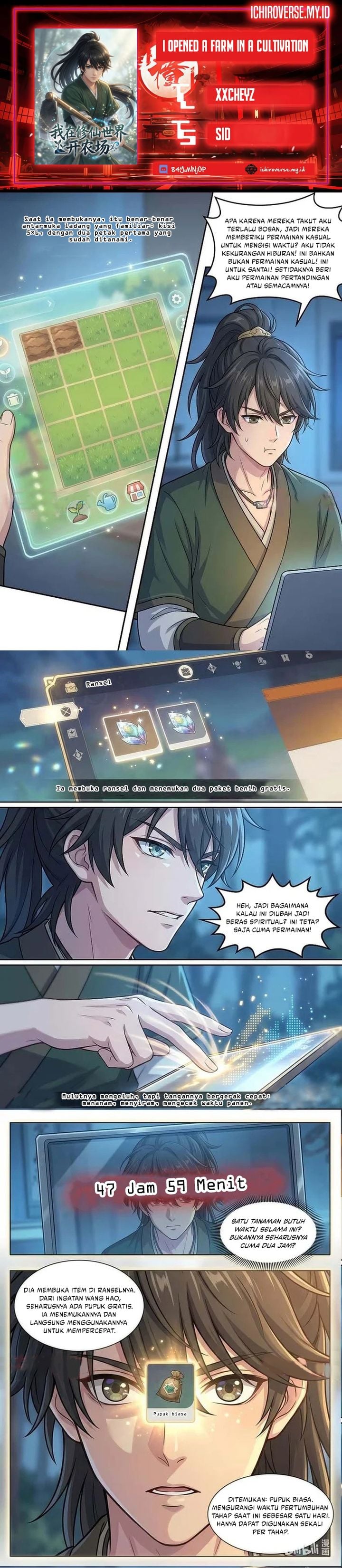 Baca I Opened a Farm in a Cultivation World - Chapter 2 halaman 1