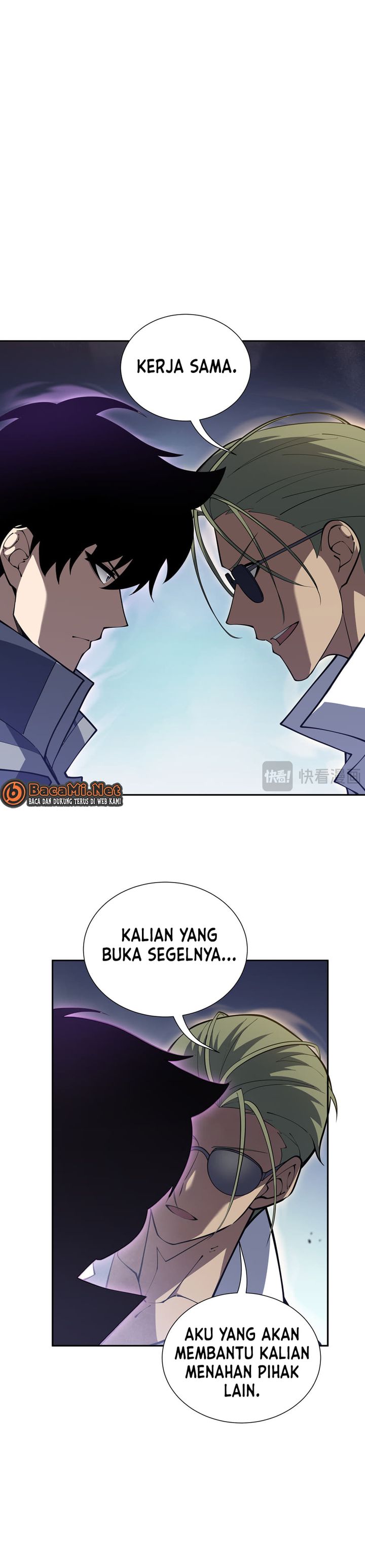 Baca I Owe a Billion Dollars and I Am Forced to Become a Worker for an Evil God, I Owe Billions in Debt - Chapter 54 halaman 2