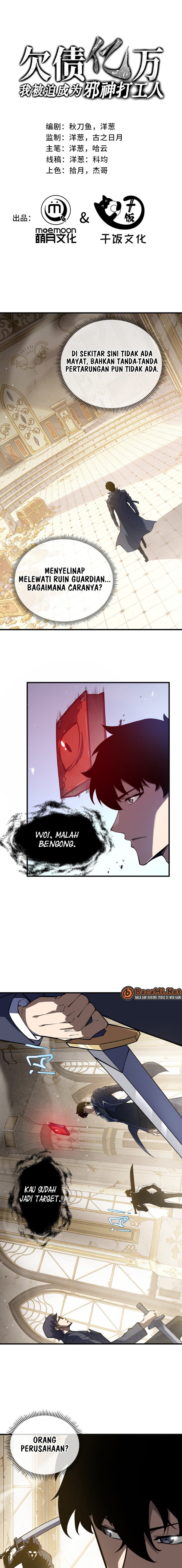 Baca I Owe a Billion Dollars and I Am Forced to Become a Worker for an Evil God, I Owe Billions in Debt - Chapter 56 halaman 2