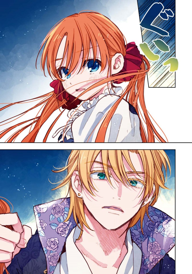 Baca I Picked Up This World's Strategy Guide! - Chapter 12 halaman 6