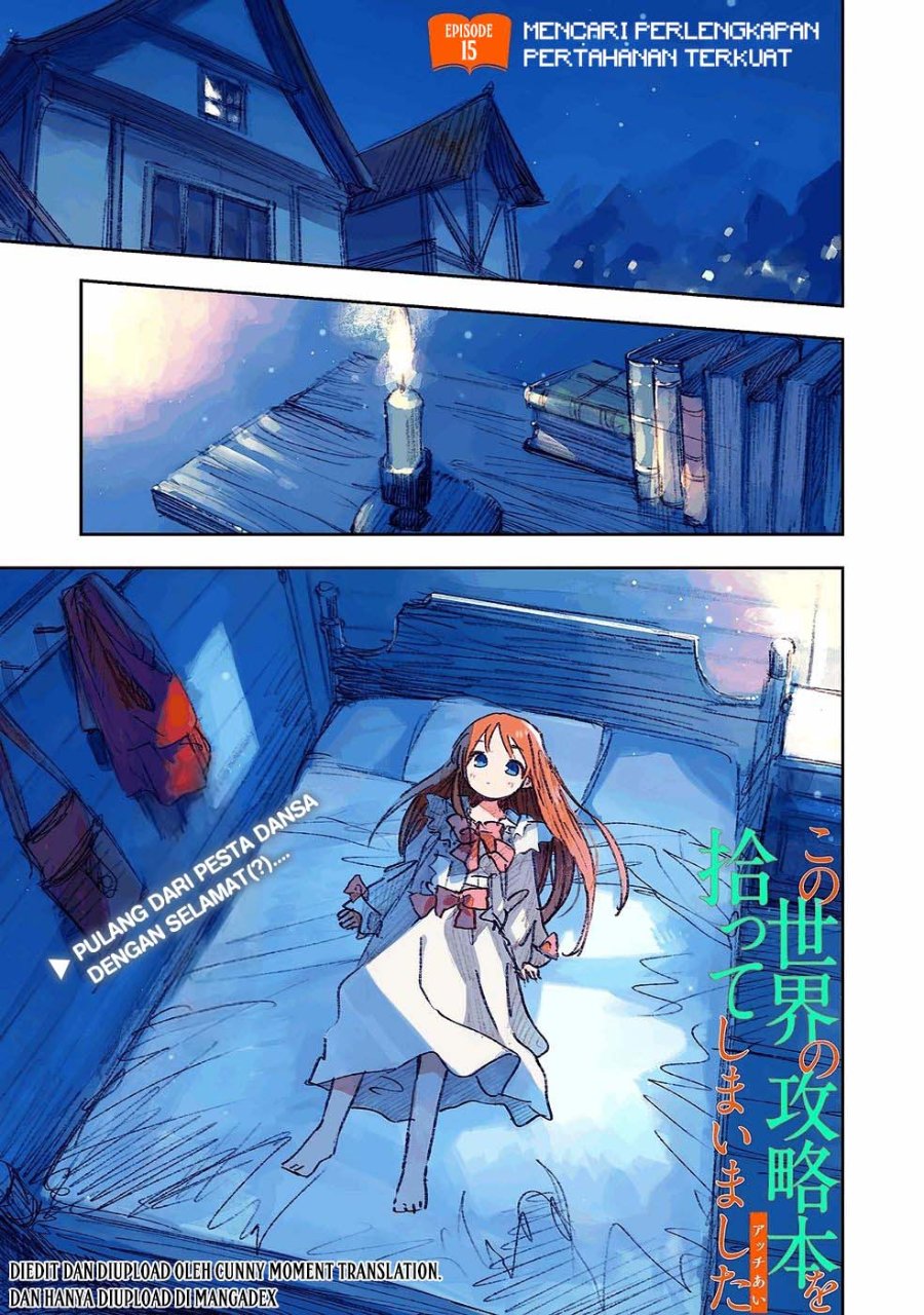 I Picked Up This World's Strategy Guide! Chapter 15 - Page 2