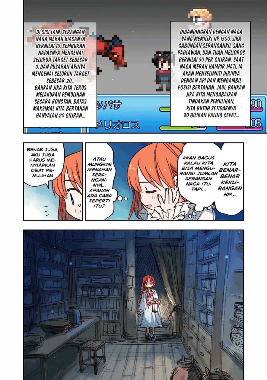 I Picked Up This World's Strategy Guide! Chapter 15 - Page 7