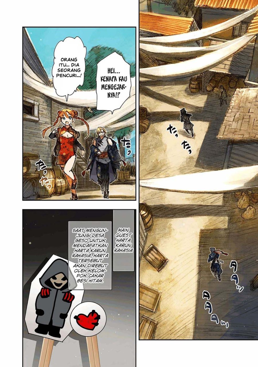 I Picked Up This World's Strategy Guide! Chapter 16 - Page 15