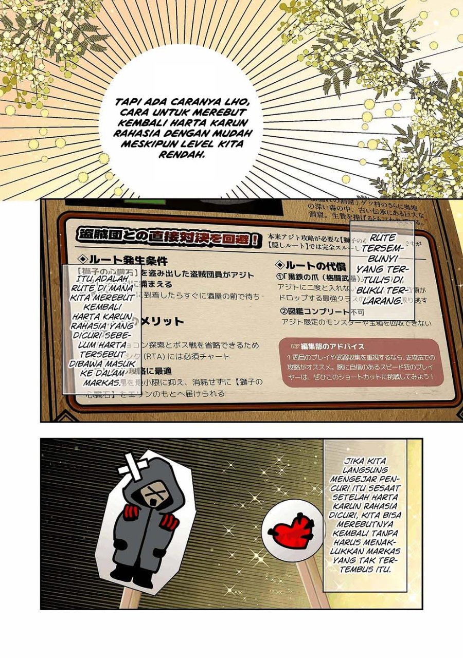 I Picked Up This World's Strategy Guide! Chapter 16 - Page 17
