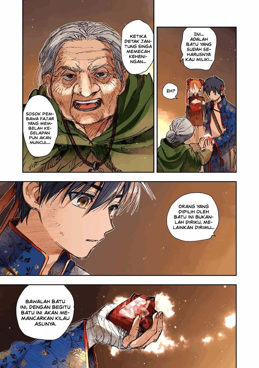I Picked Up This World's Strategy Guide! Chapter 16 - Page 28