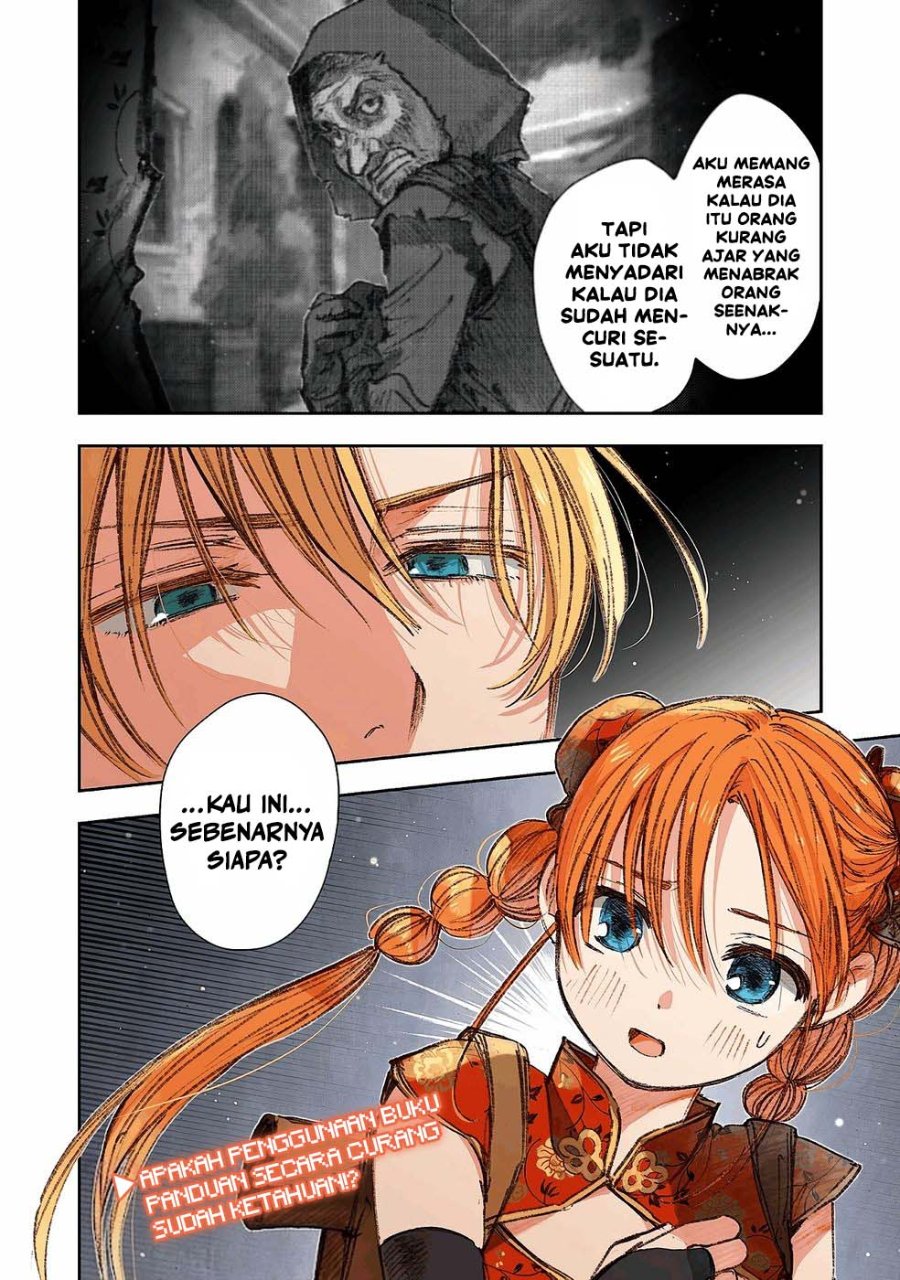 I Picked Up This World's Strategy Guide! Chapter 16 - Page 31