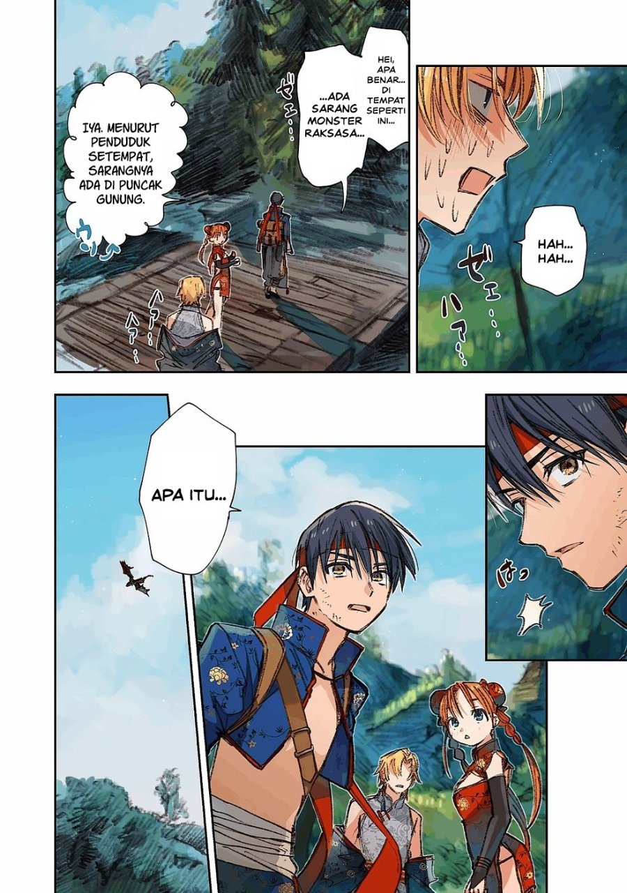 I Picked Up This World's Strategy Guide! Chapter 17 - Page 15
