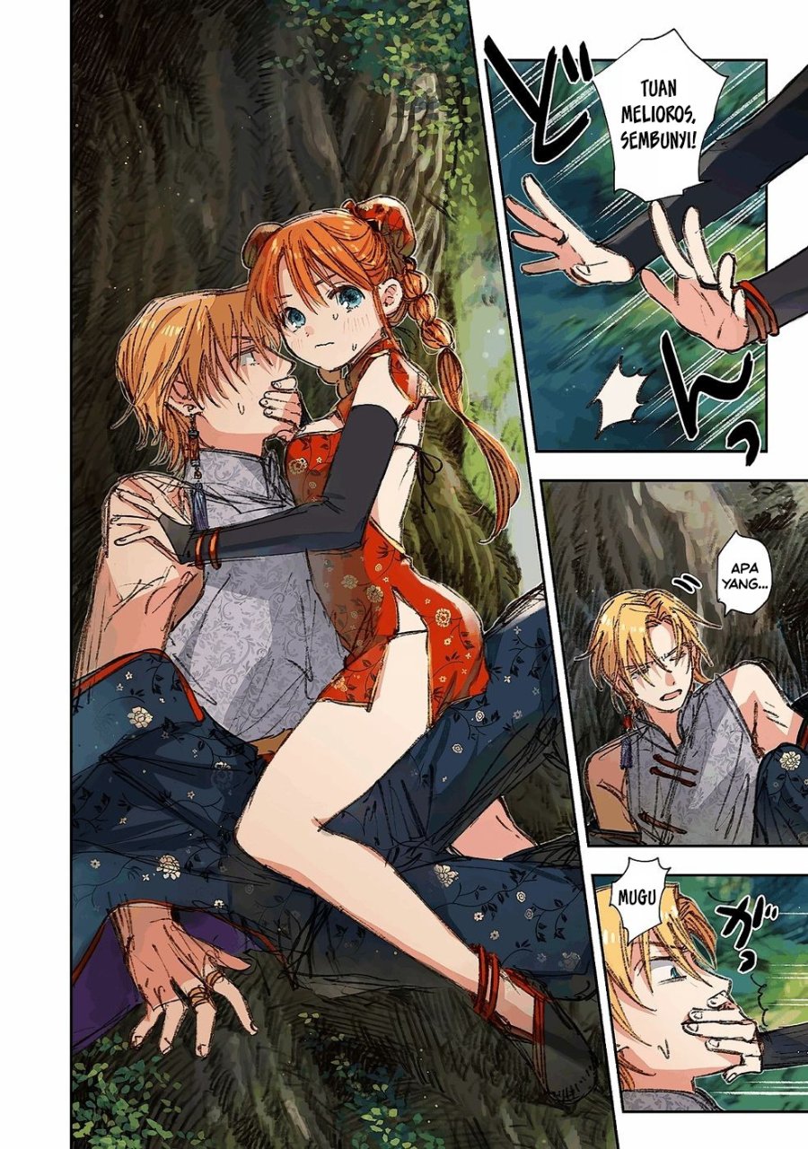 I Picked Up This World's Strategy Guide! Chapter 17 - Page 17