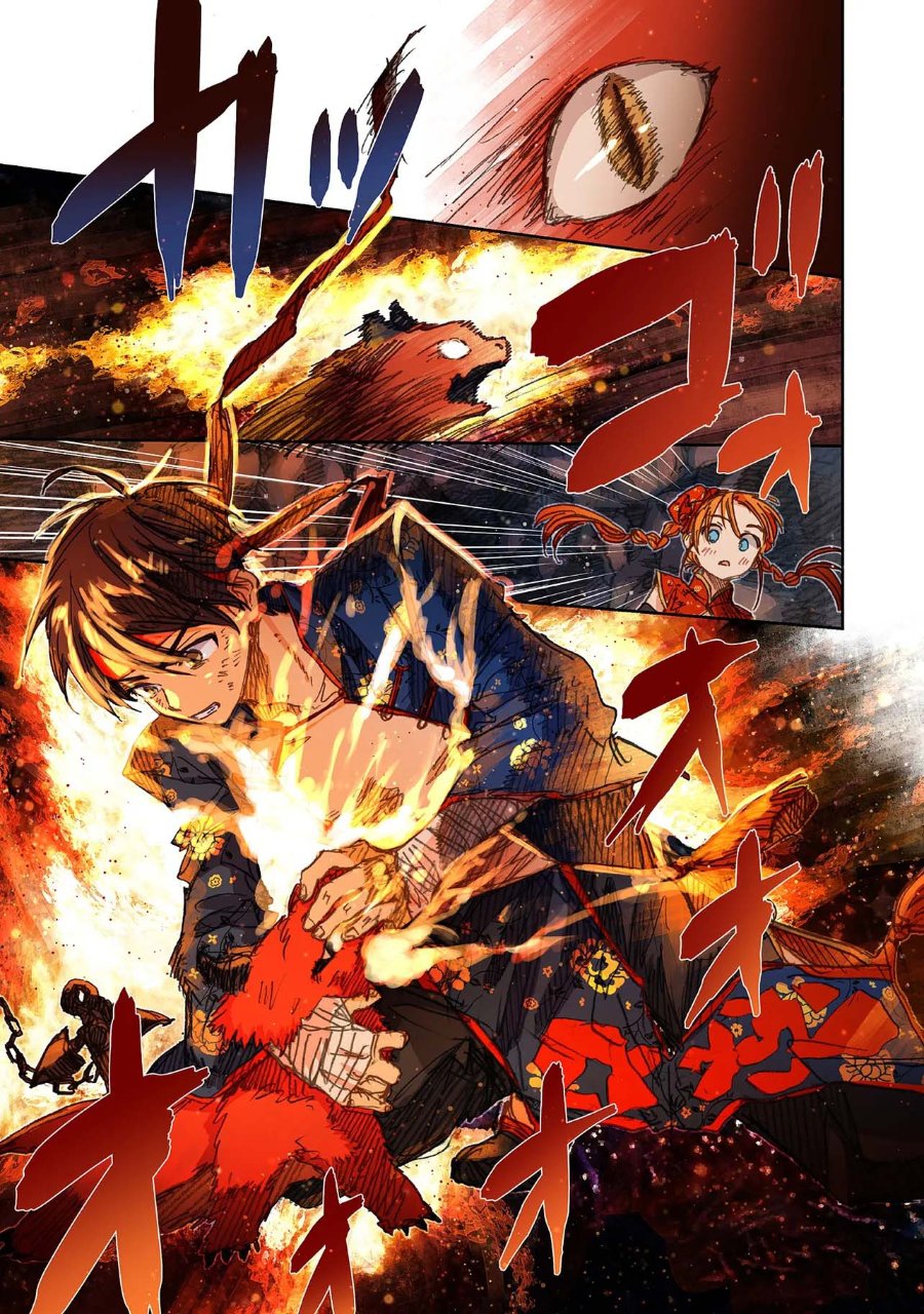 I Picked Up This World's Strategy Guide! Chapter 18 - Page 15