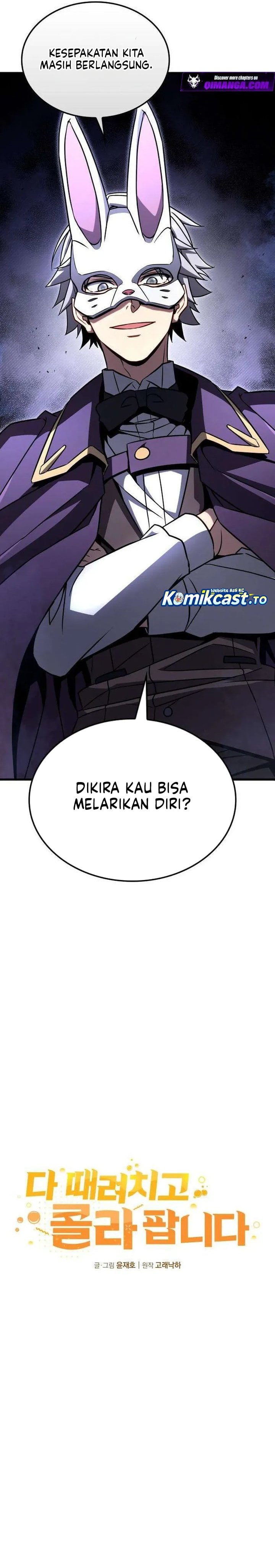 Baca I Quit Everything to Selling Cola - Chapter 3 halaman 13