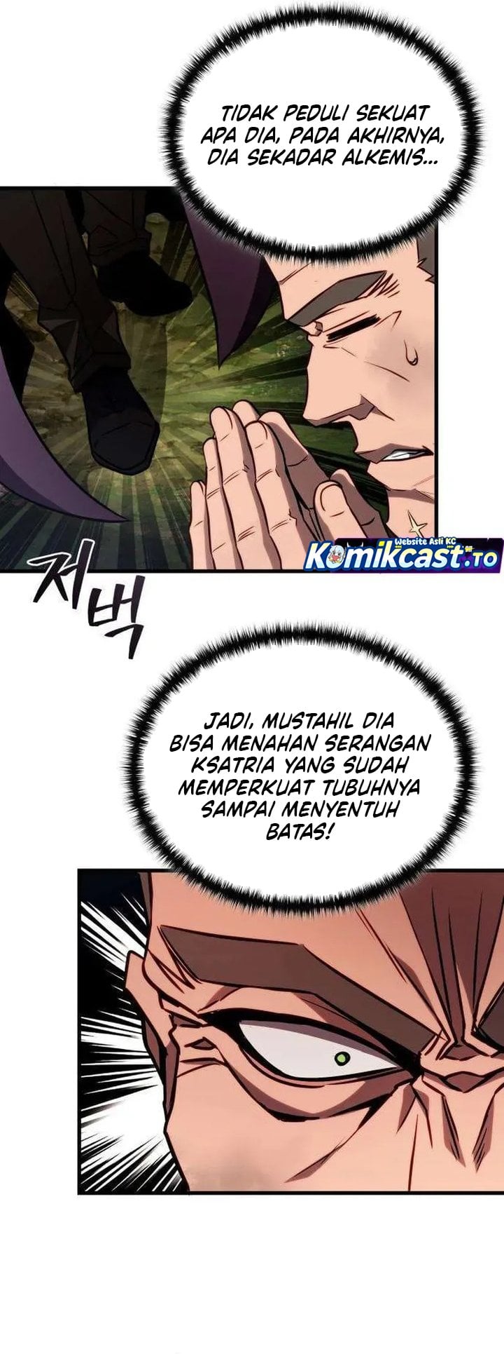 Baca I Quit Everything to Selling Cola - Chapter 3 halaman 47
