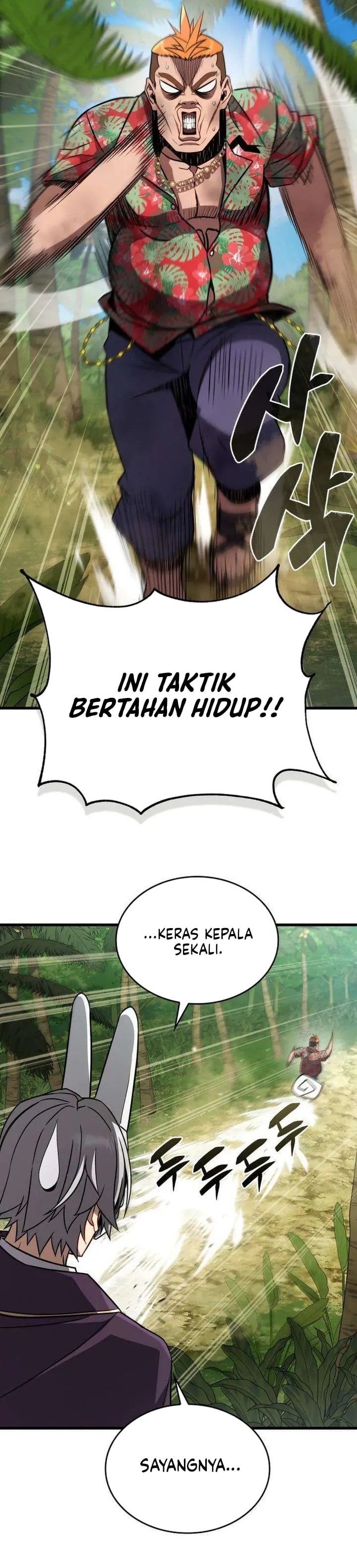 Baca I Quit Everything to Selling Cola - Chapter 3 halaman 12