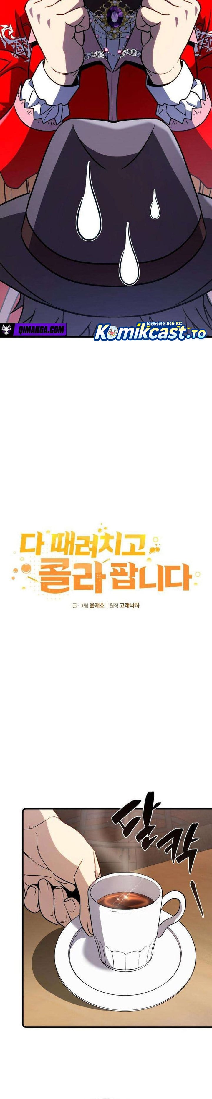 Baca I Quit Everything to Selling Cola - Chapter 4 halaman 11