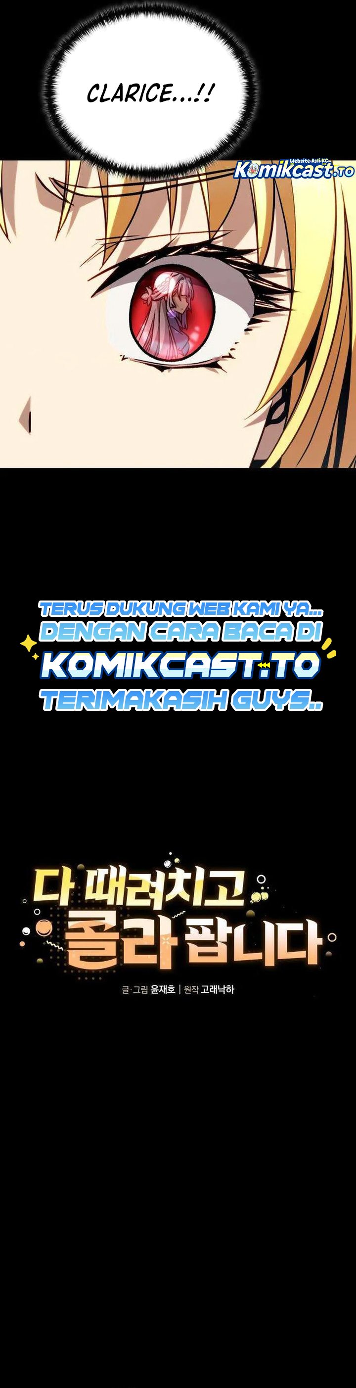 Baca I Quit Everything to Selling Cola Chapter 7 Bahasa Indonesia page 16