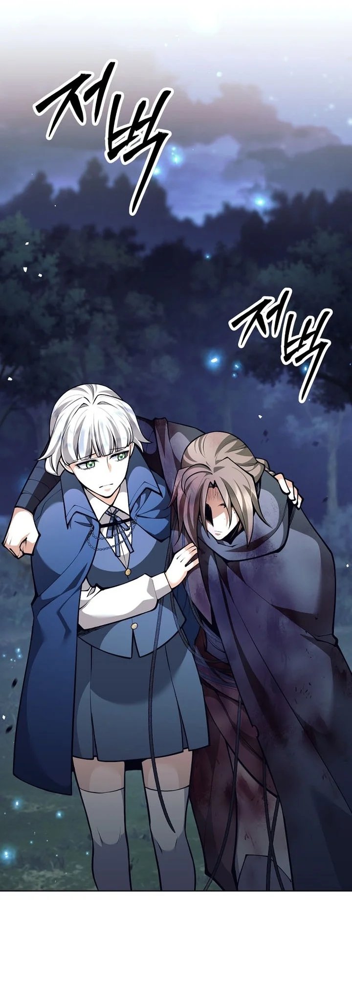 Baca I Quit The Heros Party Chapter 159 Bahasa Indonesia page 104