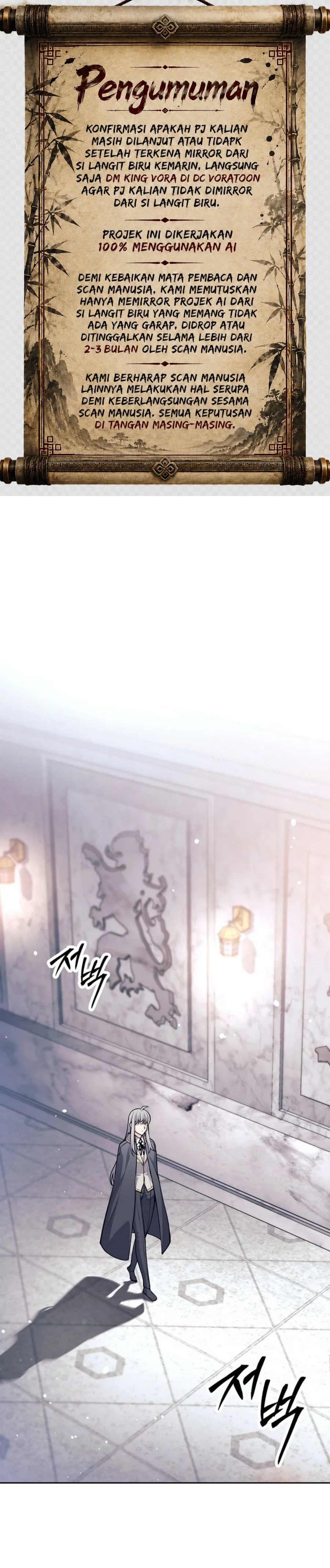 Baca I Quit The Heros Party Chapter 160 Bahasa Indonesia page 6