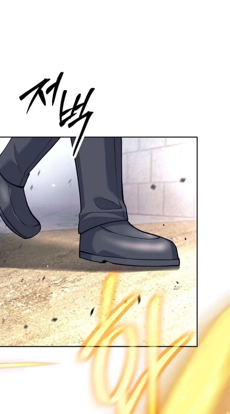 Baca I Quit The Heros Party Chapter 160 Bahasa Indonesia page 12
