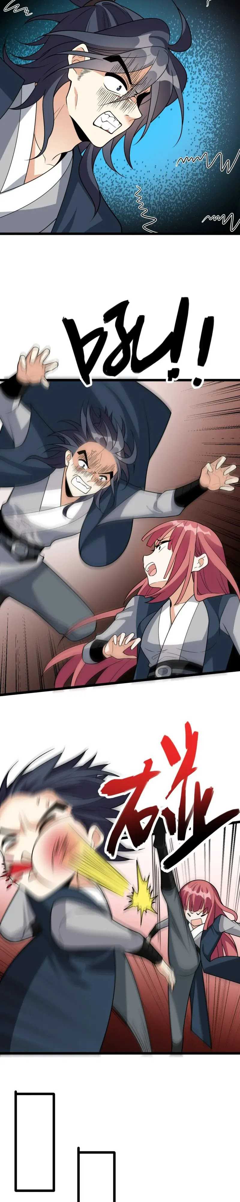 Baca I Raised the Yandere Villain Empress - Chapter 20 halaman 10