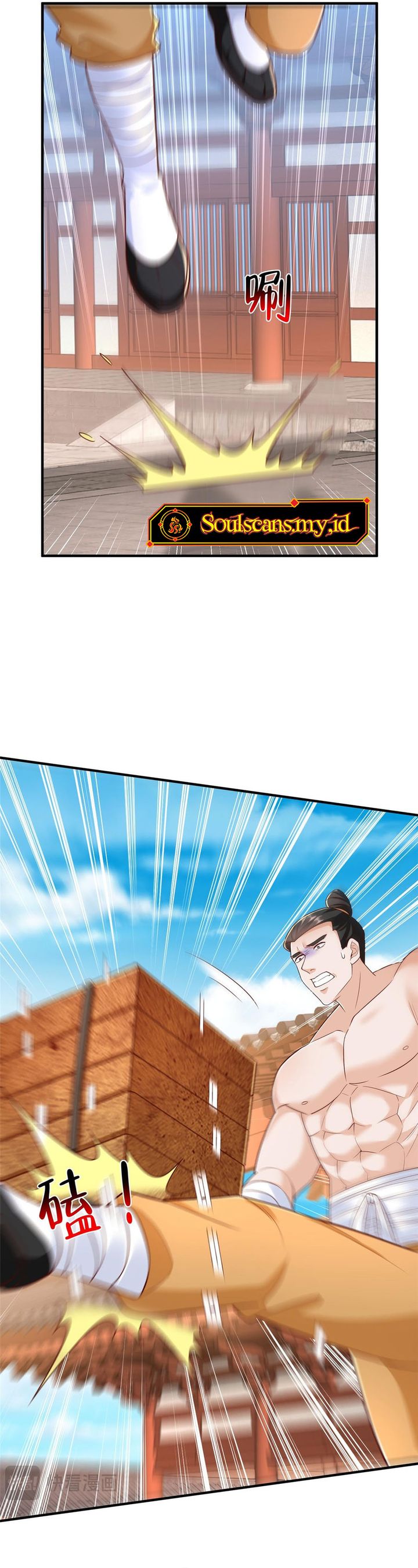 I Randomly Have A New Career Every Week chapter 870 halaman 5