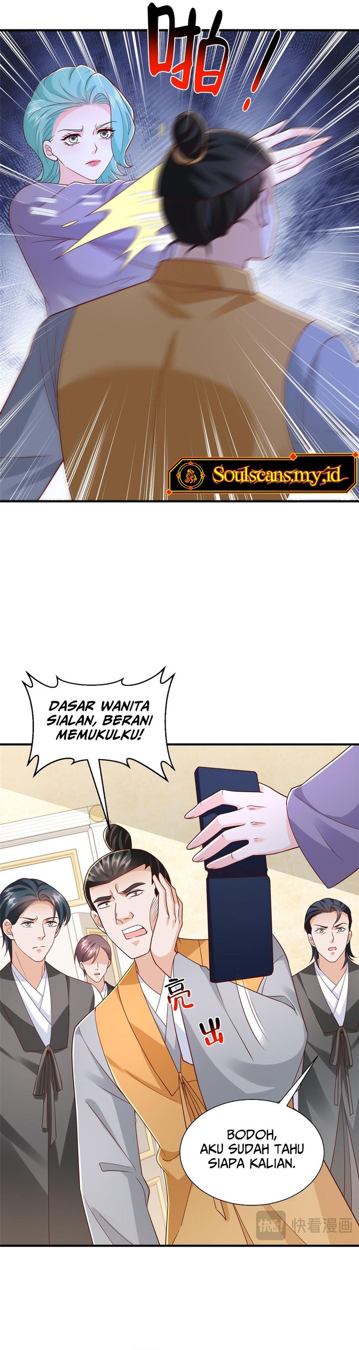 I Randomly Have A New Career Every Week chapter 871 halaman 10