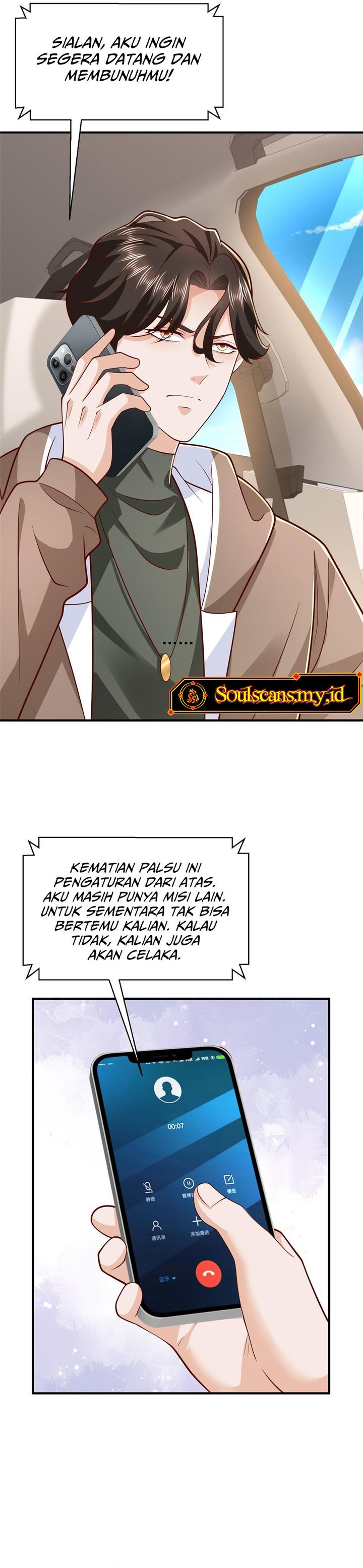 I Randomly Have A New Career Every Week chapter 873 halaman 11