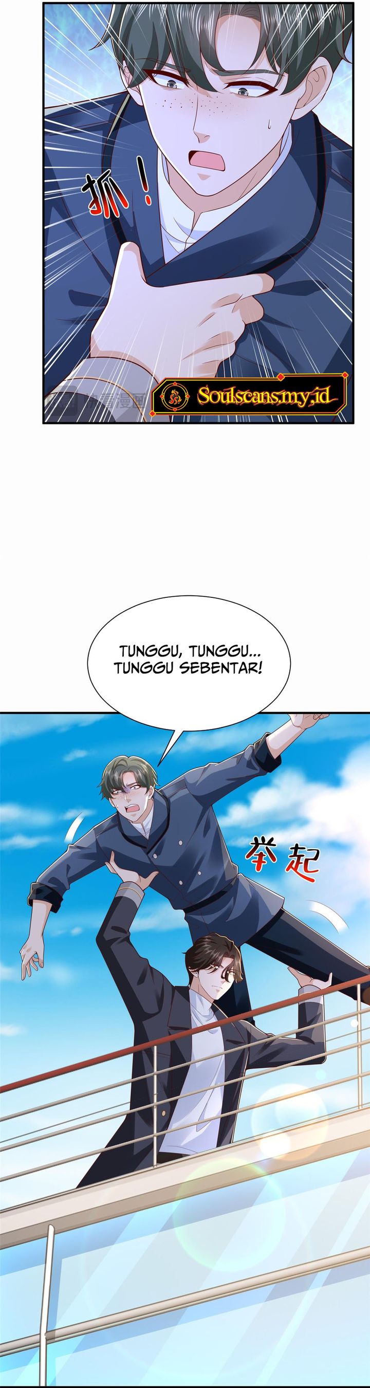 Baca I Randomly Have A New Career Every Week - Chapter 881 halaman 14