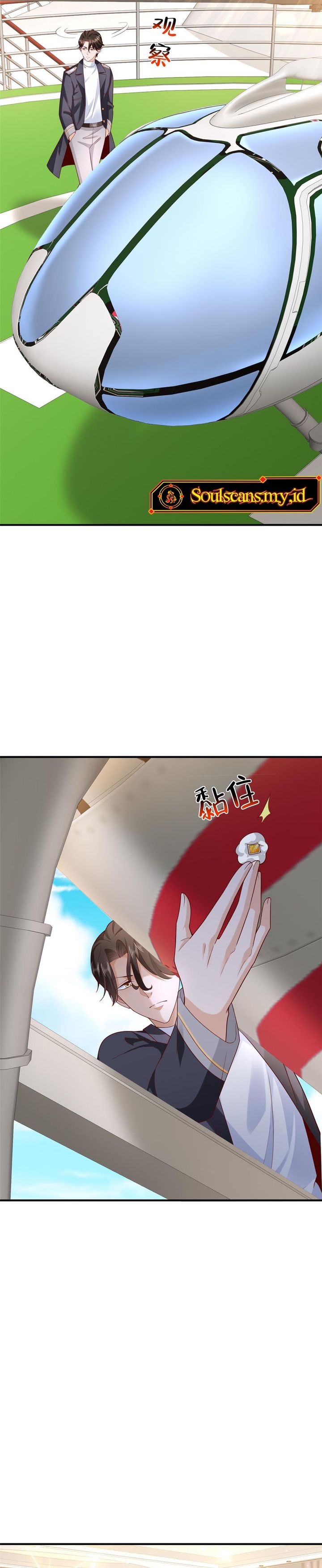 Baca I Randomly Have A New Career Every Week - Chapter 882 halaman 2