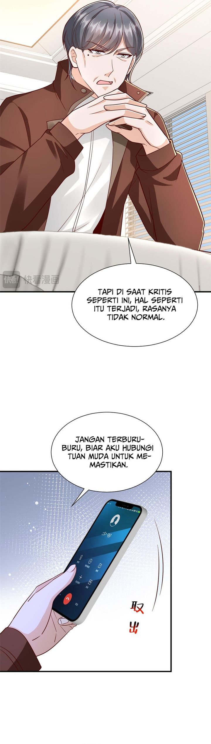 Baca I Randomly Have A New Career Every Week - Chapter 883 halaman 9