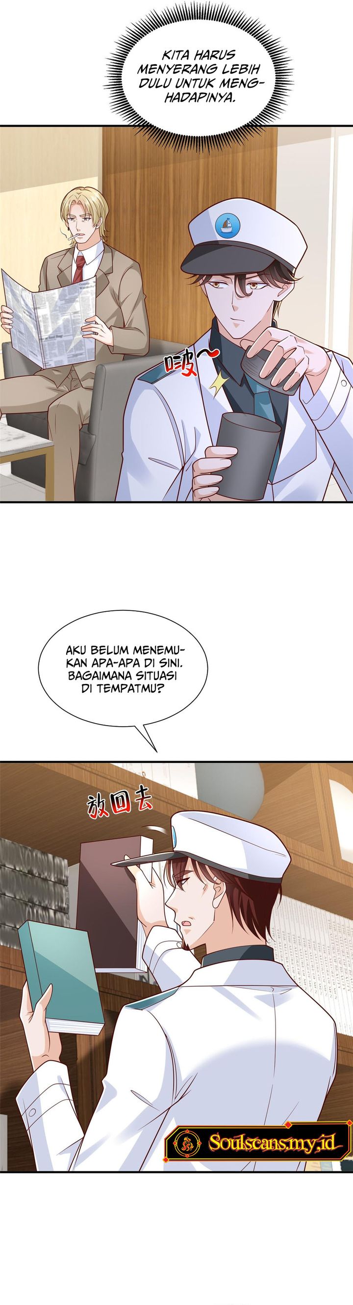 Baca I Randomly Have A New Career Every Week - Chapter 884 halaman 11
