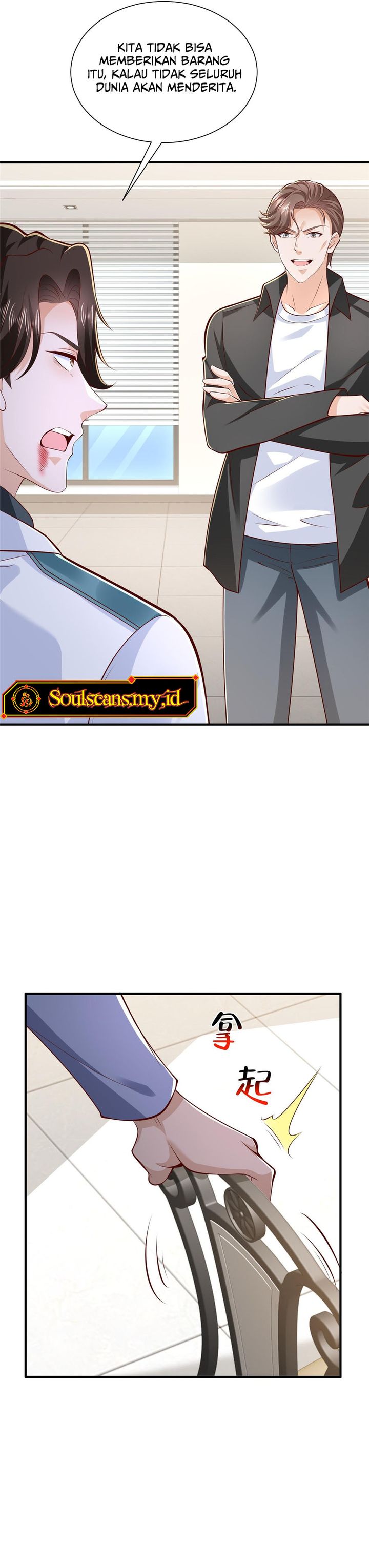 Baca I Randomly Have A New Career Every Week - Chapter 887 halaman 8