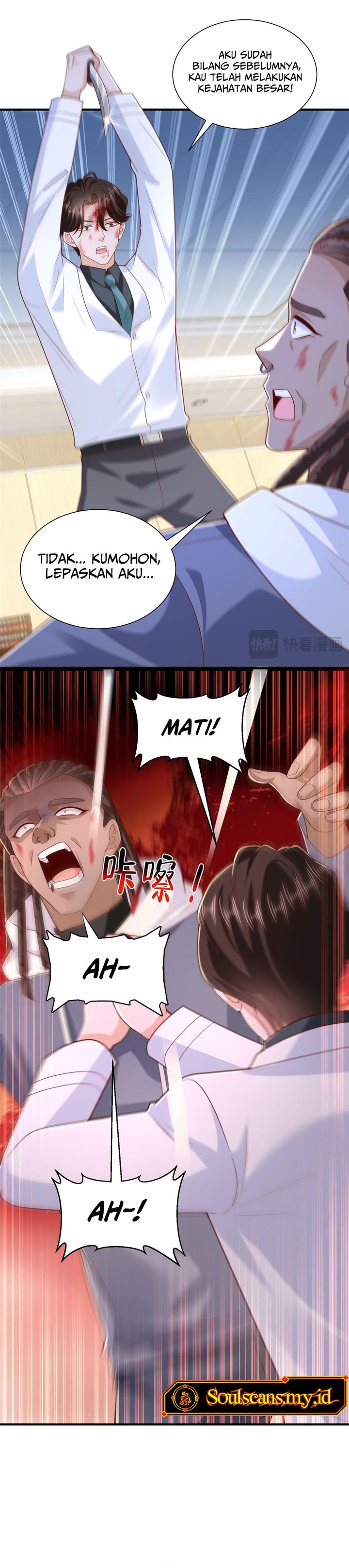 Baca I Randomly Have A New Career Every Week - Chapter 889 halaman 11