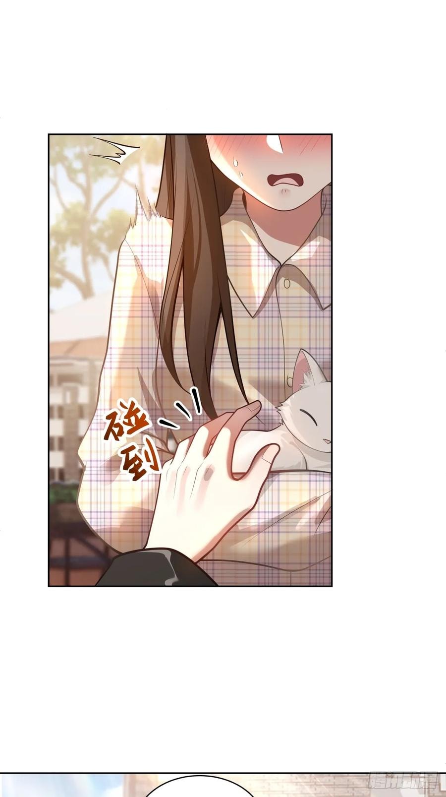 Baca As The Richest Man, I Really Don't Want To Be Reborn - Chapter 150 halaman 14