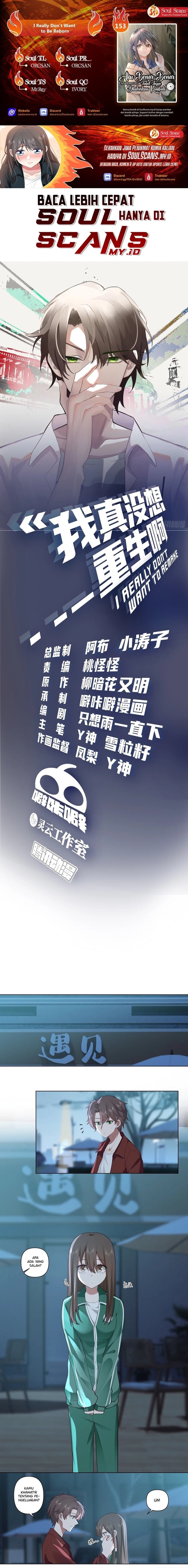 Baca As The Richest Man, I Really Don't Want To Be Reborn - Chapter 153 halaman 1