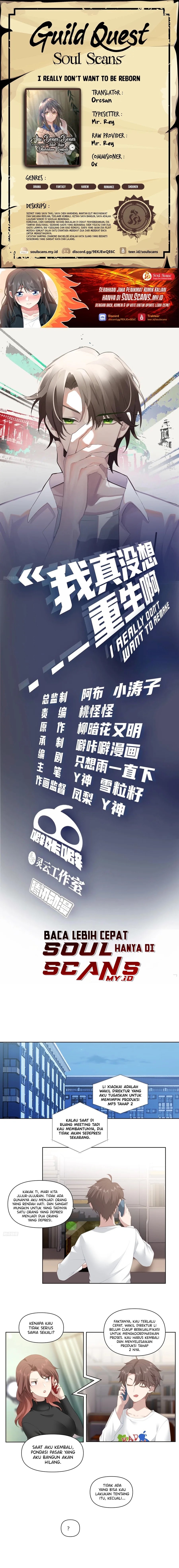 Baca As The Richest Man, I Really Don't Want To Be Reborn - Chapter 180 halaman 1