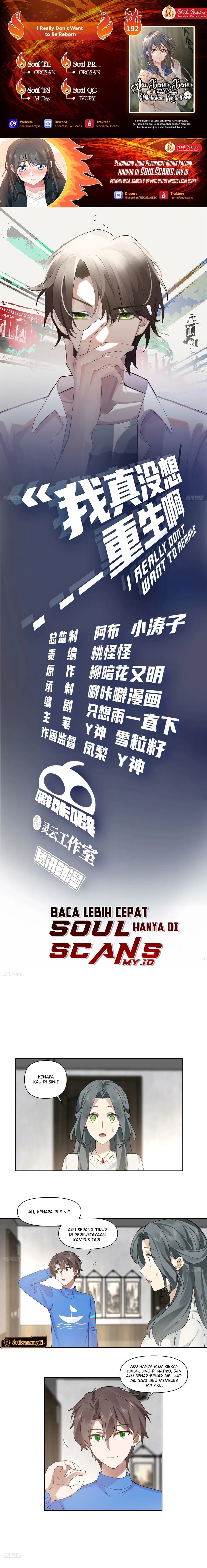 Baca As The Richest Man, I Really Don't Want To Be Reborn - Chapter 192 halaman 1