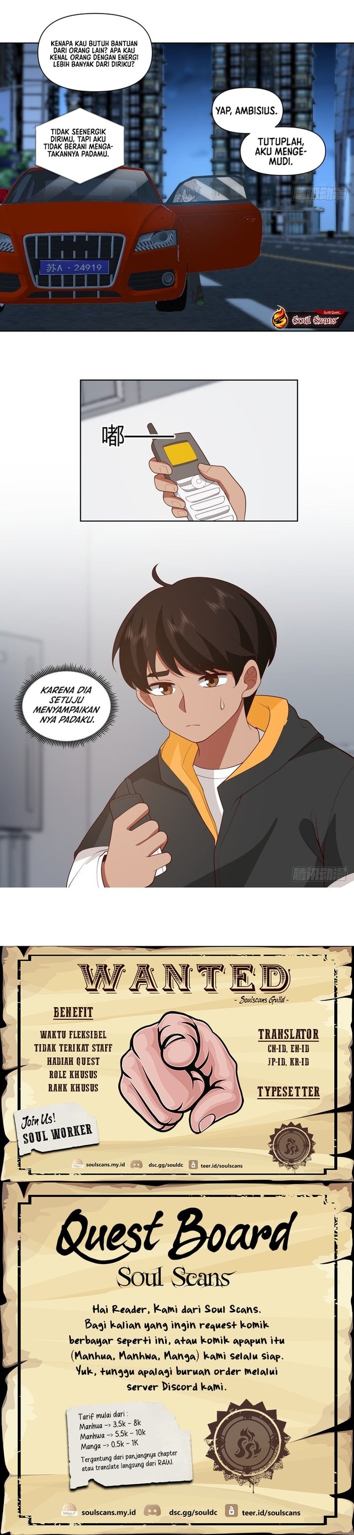 Baca As The Richest Man, I Really Don't Want To Be Reborn - Chapter 203 halaman 7