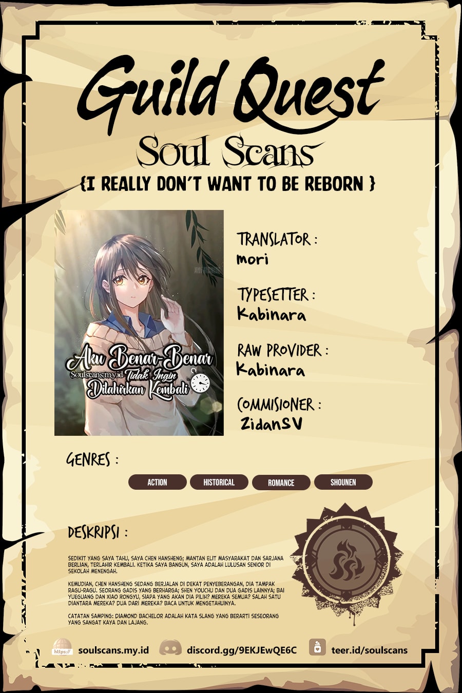 Baca As The Richest Man, I Really Don't Want To Be Reborn - Chapter 209 halaman 1