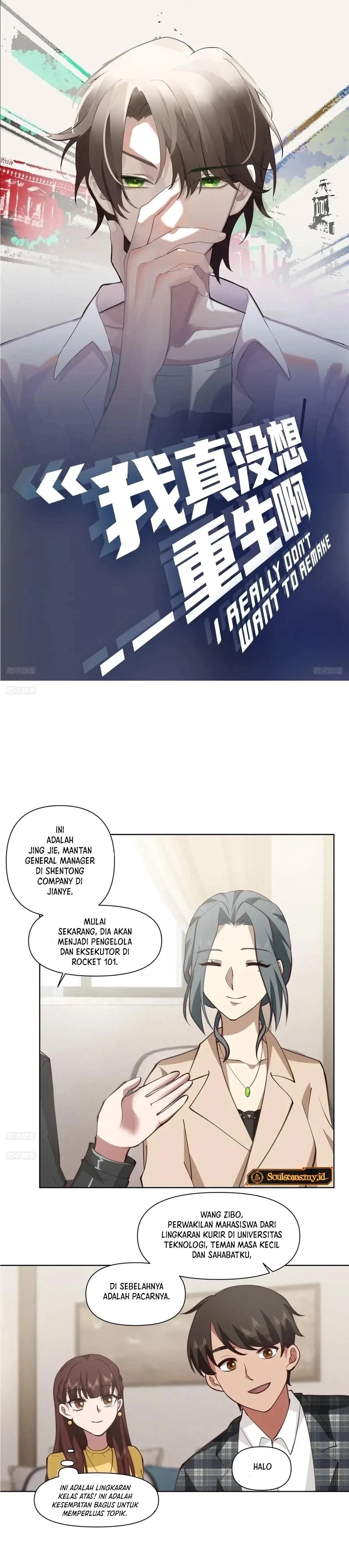 Baca As The Richest Man, I Really Don't Want To Be Reborn - Chapter 215 halaman 2