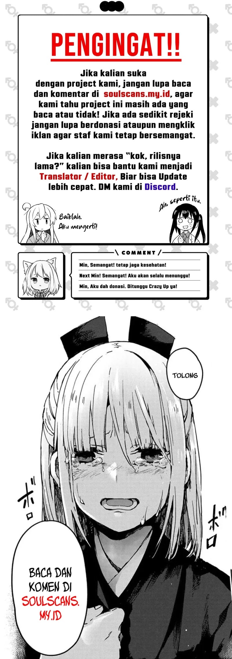 Baca As The Richest Man, I Really Don't Want To Be Reborn - Chapter 227 halaman 12